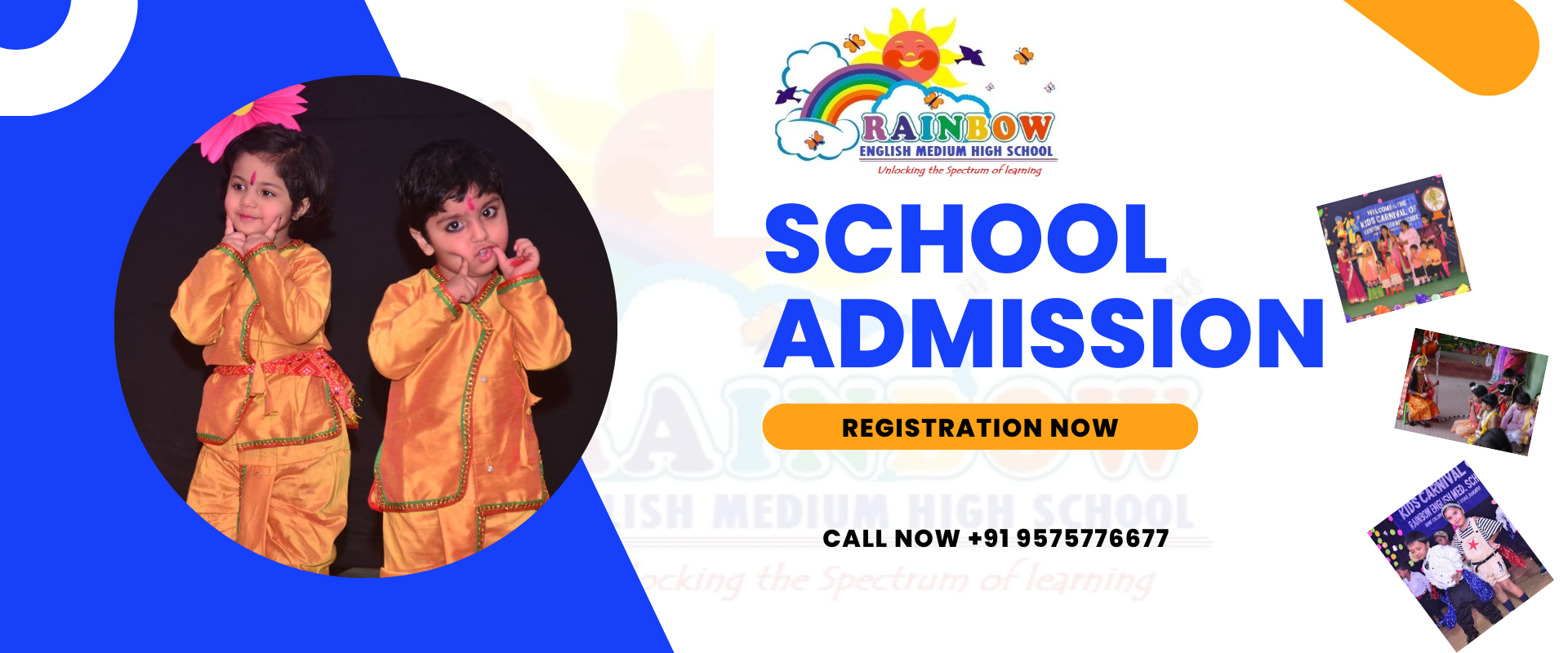 Rainbow English Medium High School 